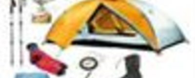 Adventure Camping & Hiking Accessories