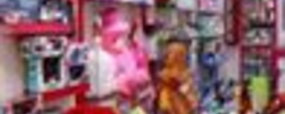 Kids Toys & Accessories