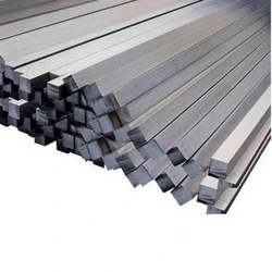 High-quality Metal Aluminium Square Bar Price Online