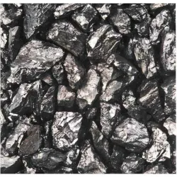 Carbon Anode Butt, Sulphur content 075