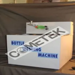 Rinsing Machine, Warranty 1 year