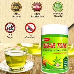 Diabetic Tea, Number Of Tea Bags 25