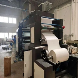 Premium Quality Thermal Paper Printing Machine Online