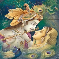 God Picture Wall Tiles