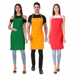 Plain Kitchen Apron