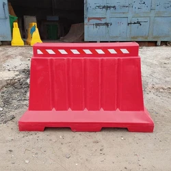 Road Safety Barrier