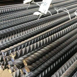 Mild Steel Bars