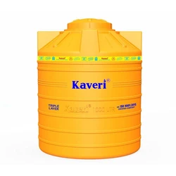 Multi Layer Water Tank