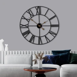 Wall Metal Clock