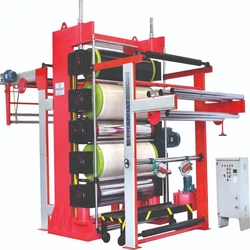 Bowl Calender Machine