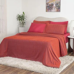 Woven Bed Cover