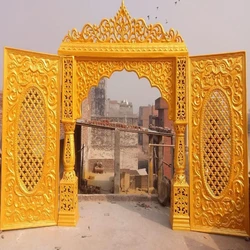 Golden Entry Gate
