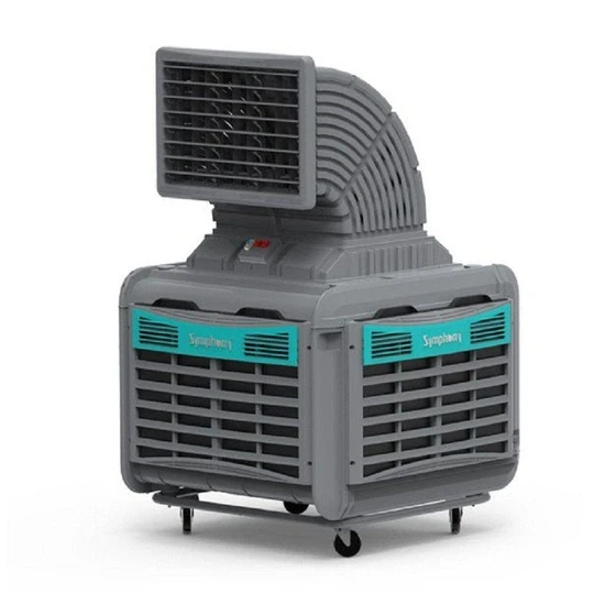 industrial-air-cooler-1.webp