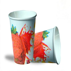 Printed Disposable Cup