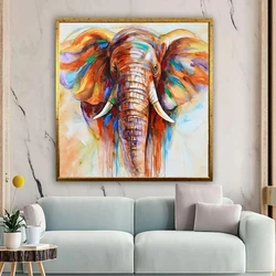 Elephant Canvas Painting