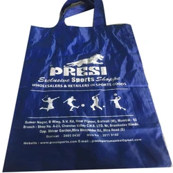 Printed Loop Handle Bags 