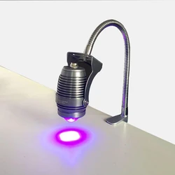 UV Light Curing Lamp