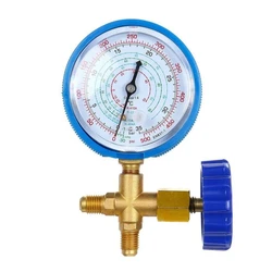 Single Refrigeration Valve