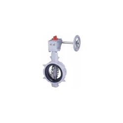 Butterfly Control Valve