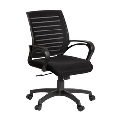 Black Revolving Chair