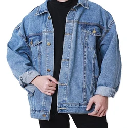 Men's Denim Jackets