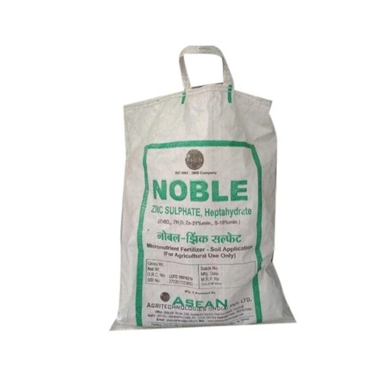 agricultural-pp-bag-1.webp