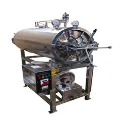 Horizontal High Pressure Autoclaves