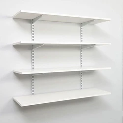 Wall Mounted Racks