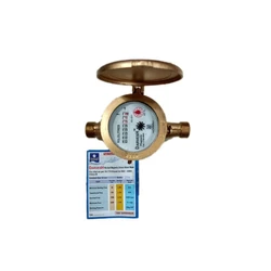 Cold Water Flow Meter