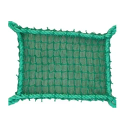 HDPE Braided Nets