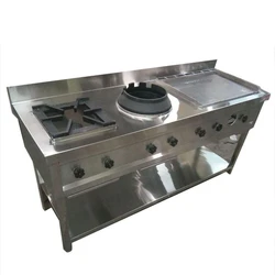 Silver Chinese Cooking Range