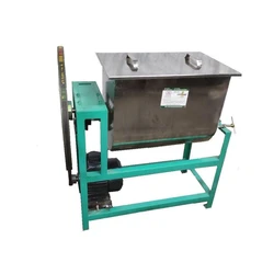 Powder Mixing Machine
