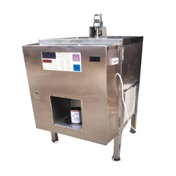 Single Milk Vending Machine