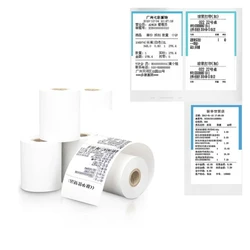 High-Quality Customizable Printed Receipt Roll Paper