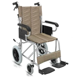 Foldable Wheel Chair