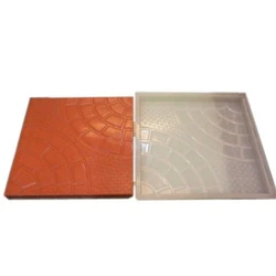Chequered Moulds Tiles