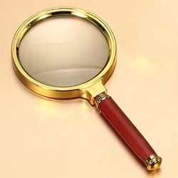 Handheld Magnifying Glass