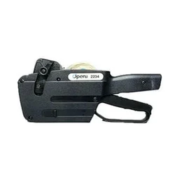 Superior Performance Automatic Sticker Labeling Machine