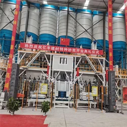 Automatic Dry Mortar Plant, Full control automation