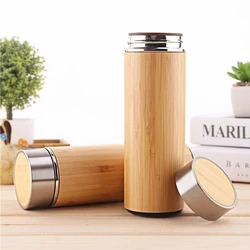 Bamboo Vacuum Flask