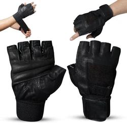 Leather Gym Gloves