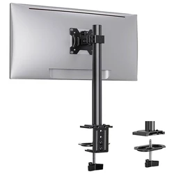 LED Monitor Mount