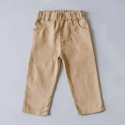 Kids Boy Trousers