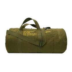 Duffle Travel Bag