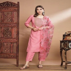 Silk Salwar Suit