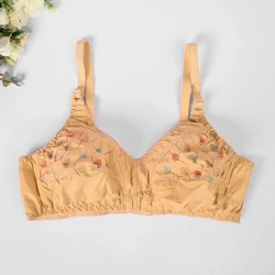 Cotton Ladies Bra