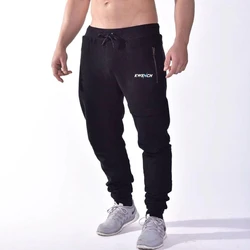 Men's Jogger Track Pant