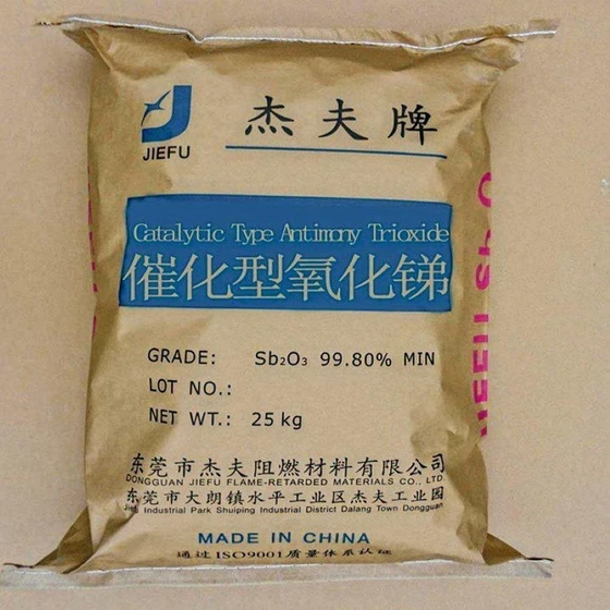 antimony-industrial-trioxide-2.webp