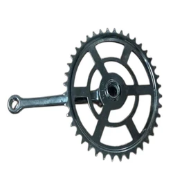 Bicycle Chain Wheel