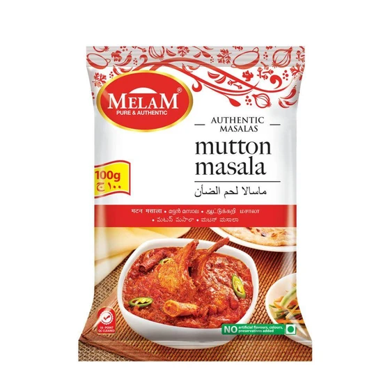 mutton-powder-masala-2.webp